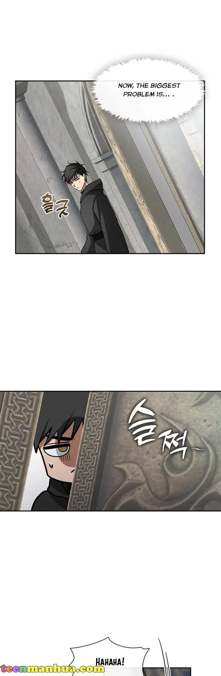 I Failed To Throw The Villain Away Chapter 58 page 40