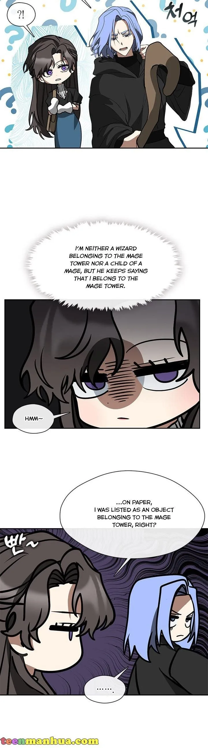 I Failed To Throw The Villain Away Chapter 58 page 13