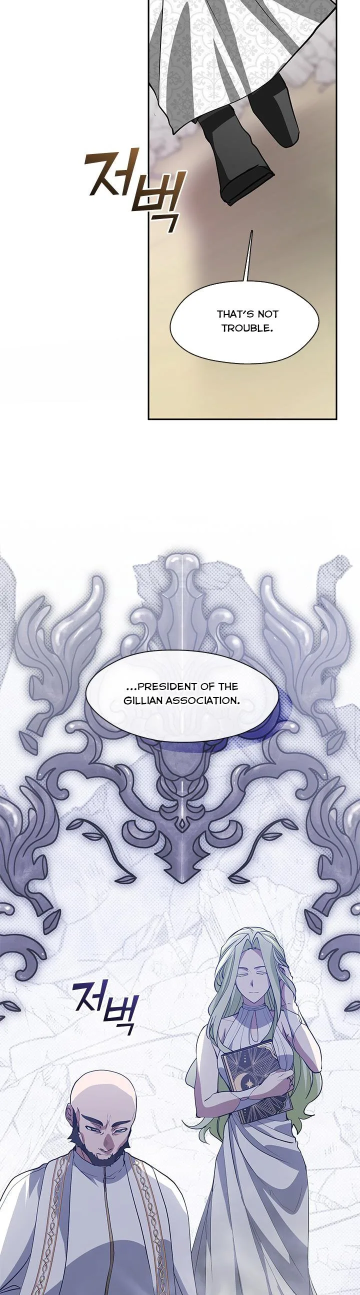 I Failed To Throw The Villain Away Chapter 58 page 11