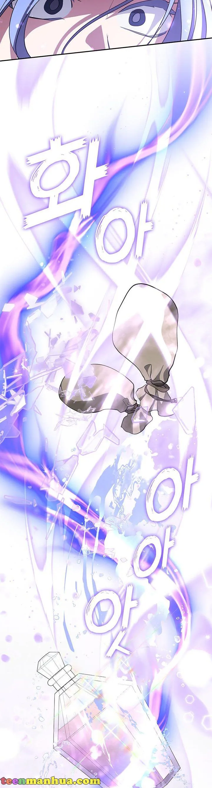 I Failed To Throw The Villain Away Chapter 58 page 29