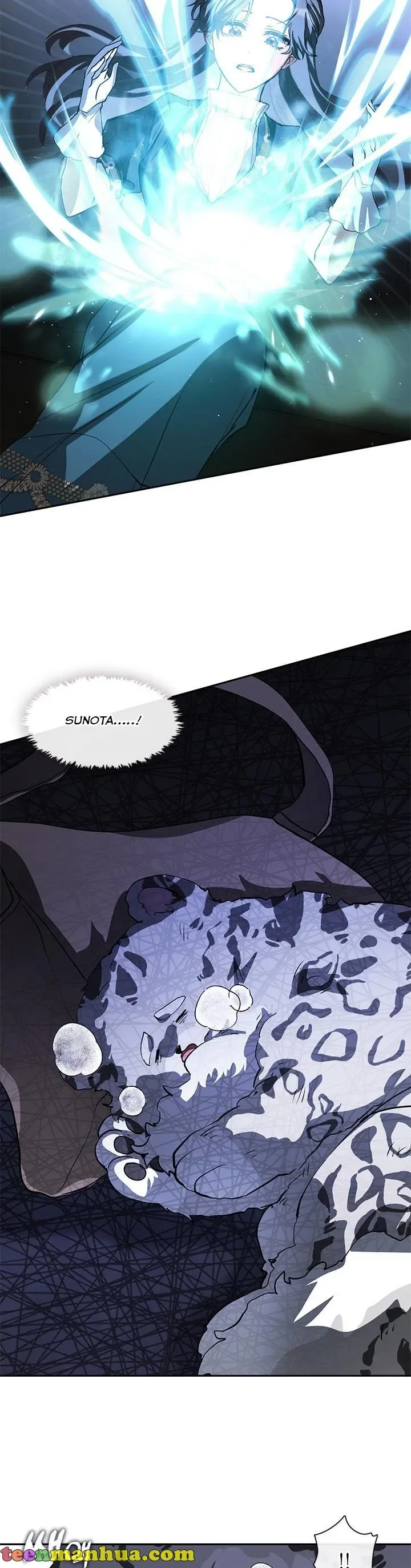 I Failed To Throw The Villain Away Chapter 57 page 20