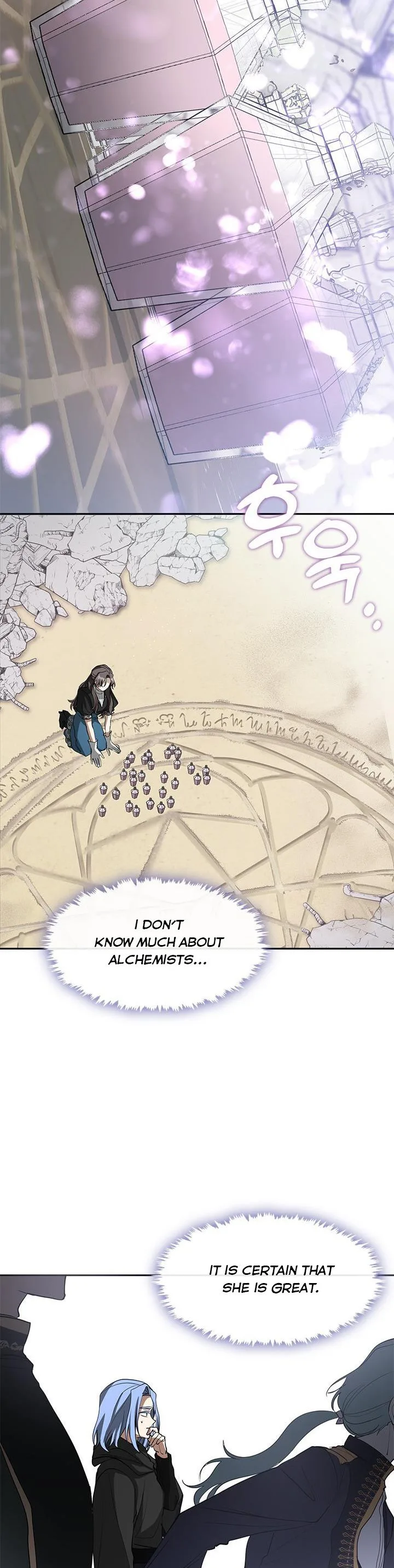 I Failed To Throw The Villain Away Chapter 58 page 33