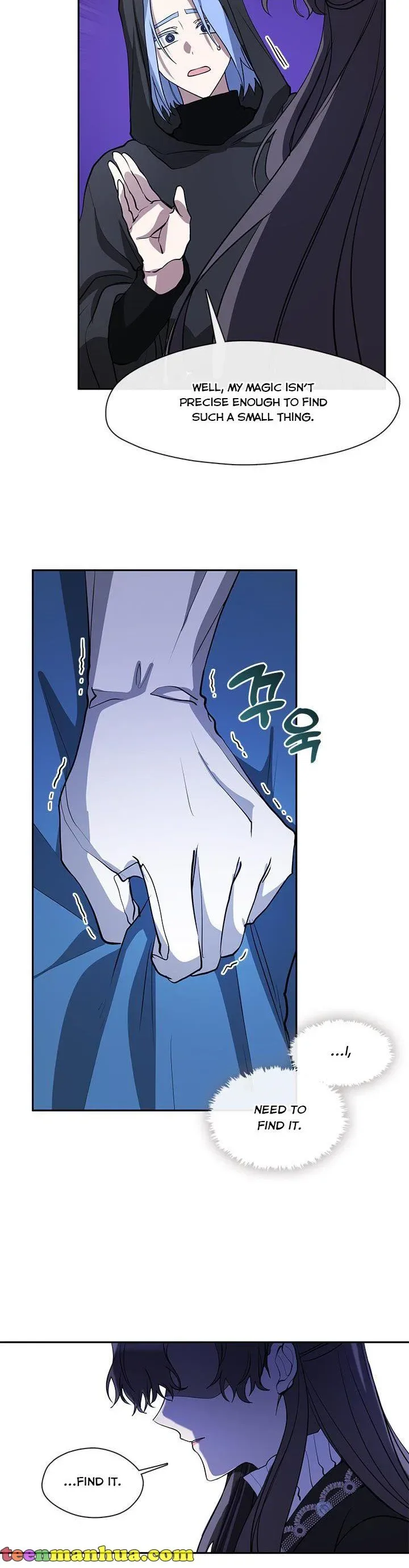 I Failed To Throw The Villain Away Chapter 57 page 7
