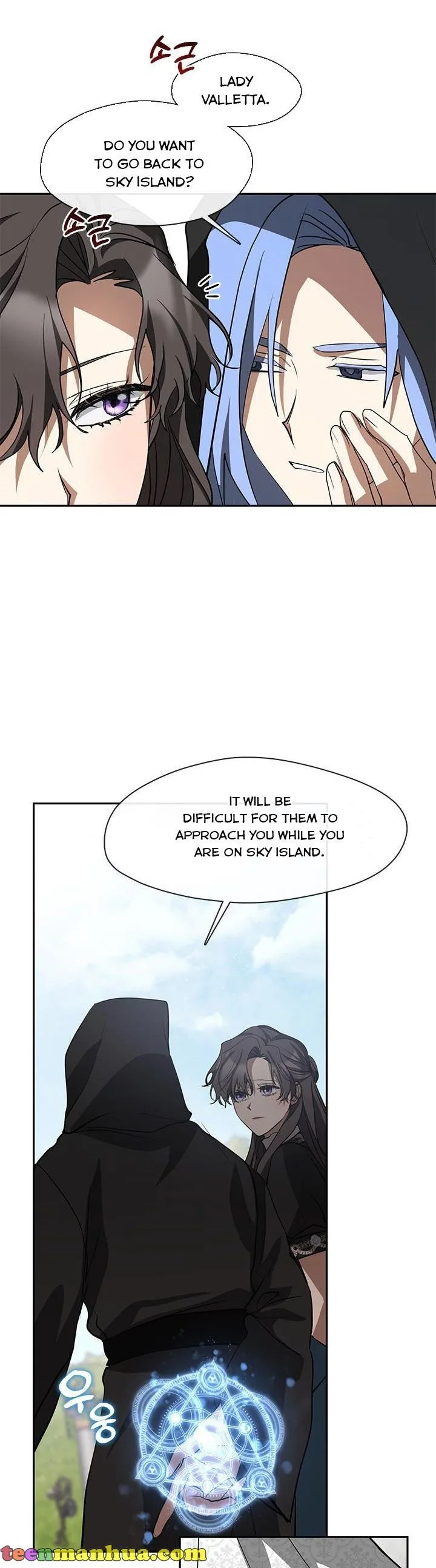 I Failed To Throw The Villain Away Chapter 58 page 10