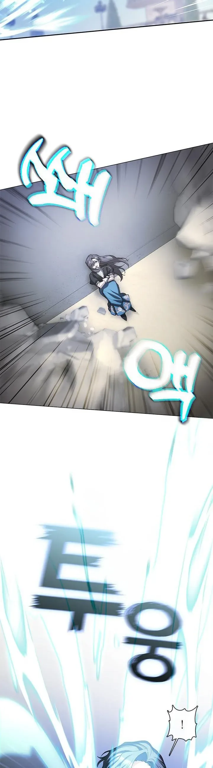 I Failed To Throw The Villain Away Chapter 57 page 19