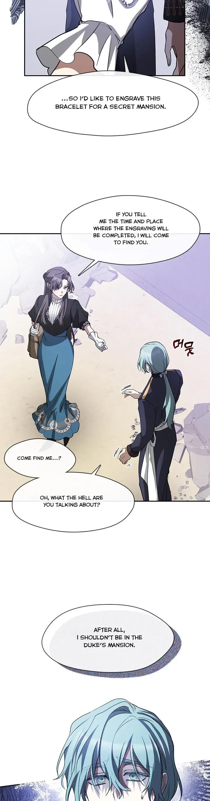 I Failed To Throw The Villain Away Chapter 57 page 32