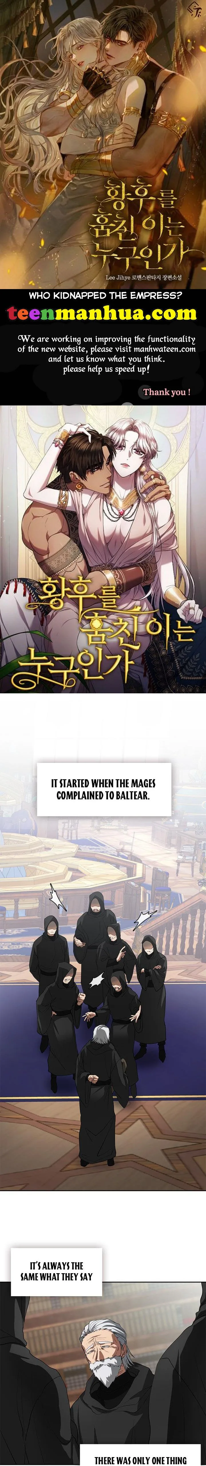 I Failed To Throw The Villain Away Chapter 59 page 2