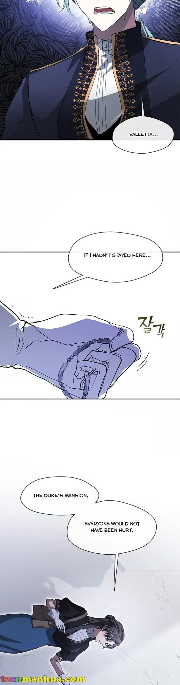 I Failed To Throw The Villain Away Chapter 57 page 33