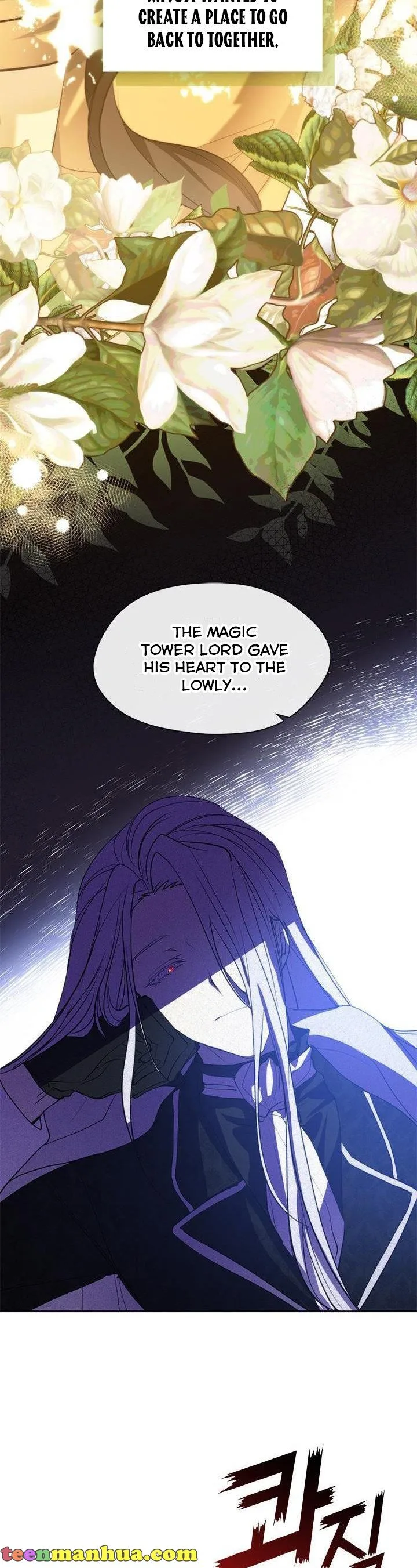 I Failed To Throw The Villain Away Chapter 59 page 14
