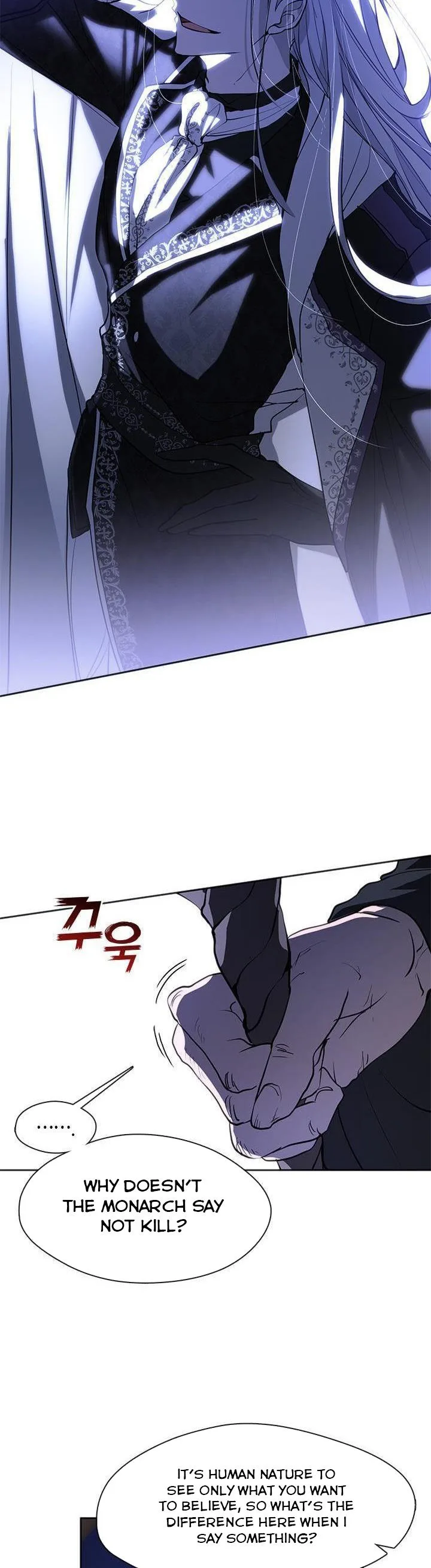 I Failed To Throw The Villain Away Chapter 59 page 20