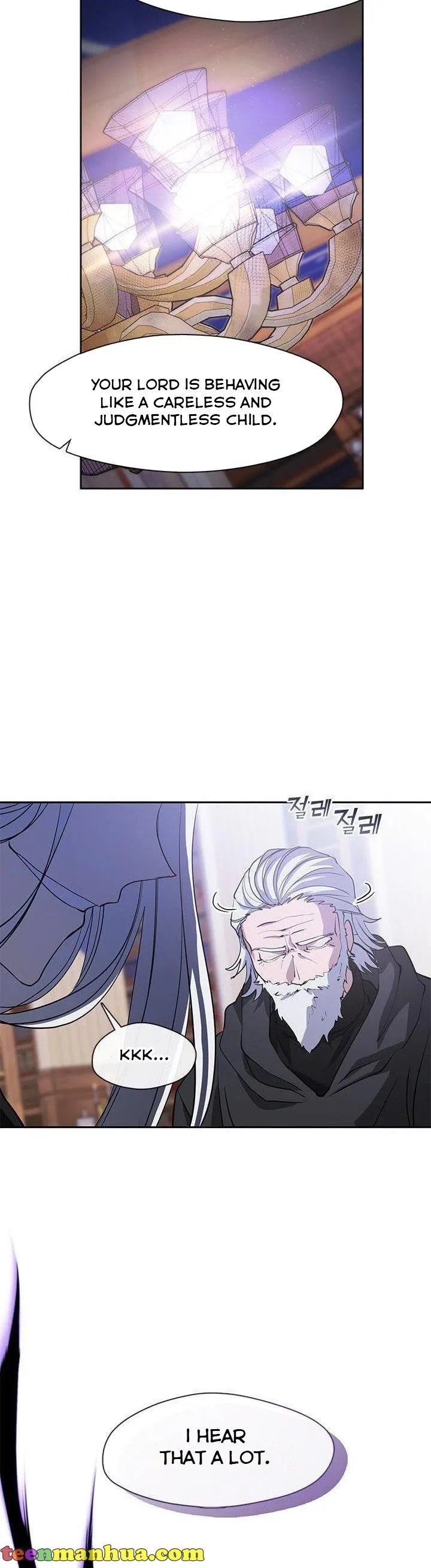 I Failed To Throw The Villain Away Chapter 59 page 21