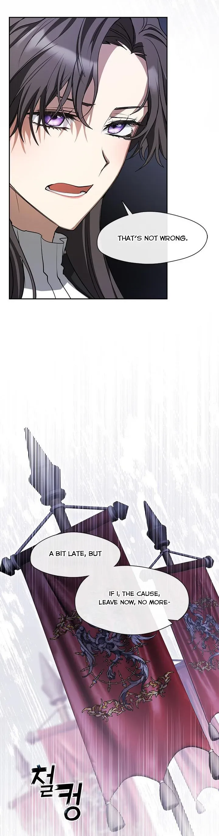 I Failed To Throw The Villain Away Chapter 57 page 35