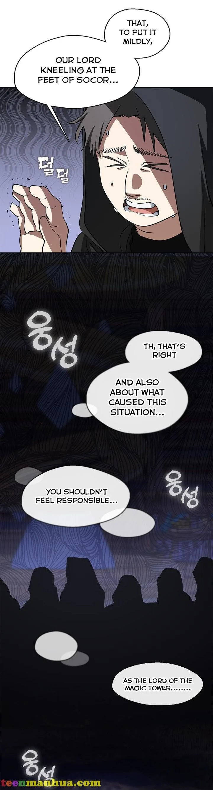 I Failed To Throw The Villain Away Chapter 59 page 7