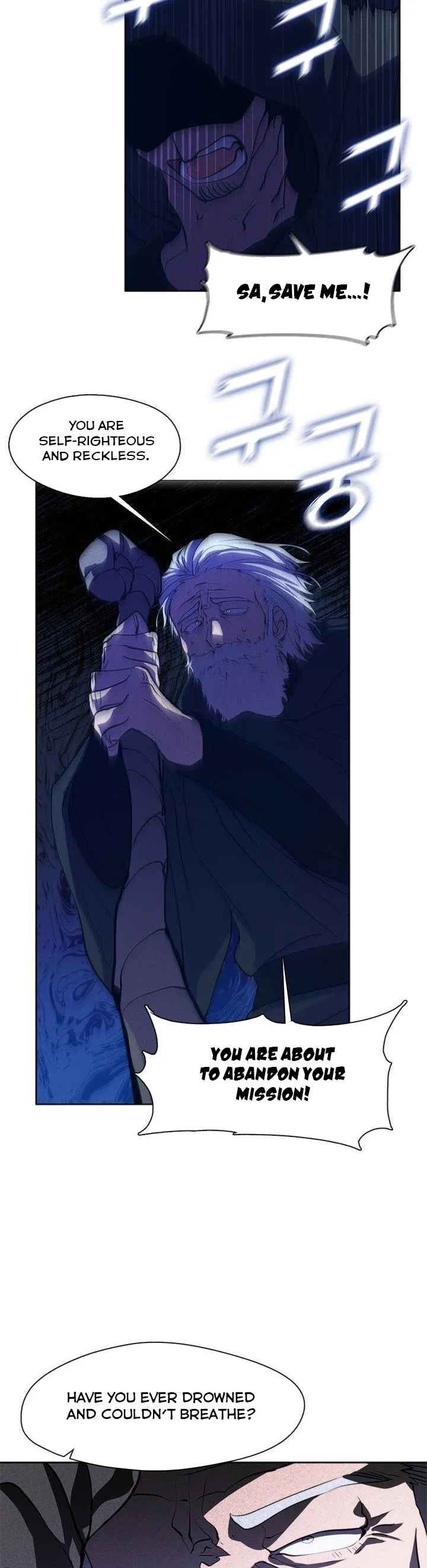 I Failed To Throw The Villain Away Chapter 59 page 24