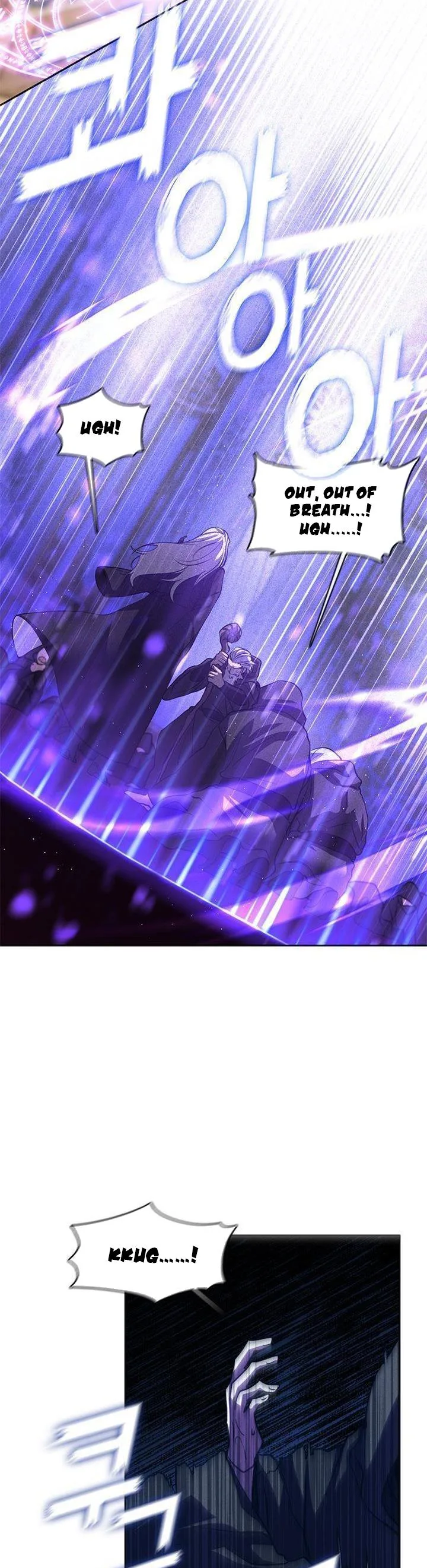 I Failed To Throw The Villain Away Chapter 59 page 23