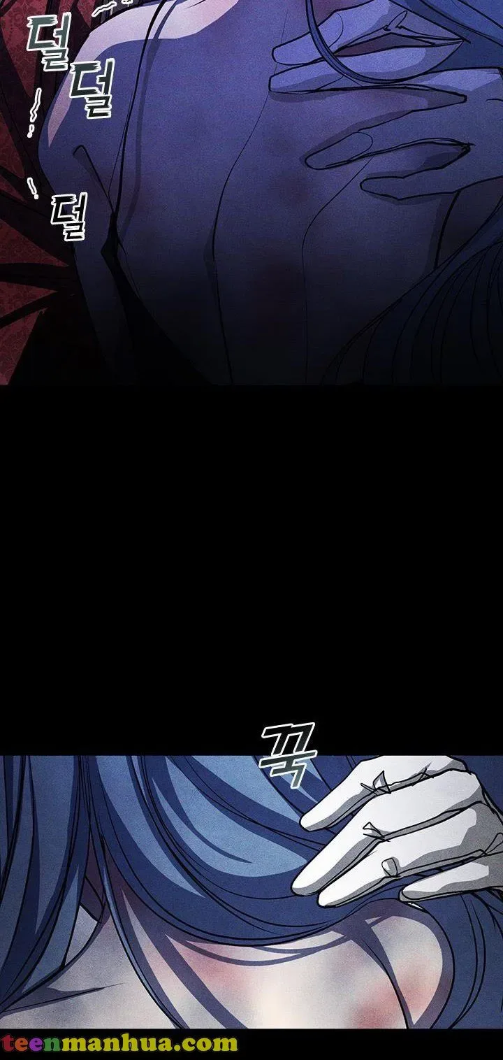 I Failed To Throw The Villain Away Chapter 61.5 page 29