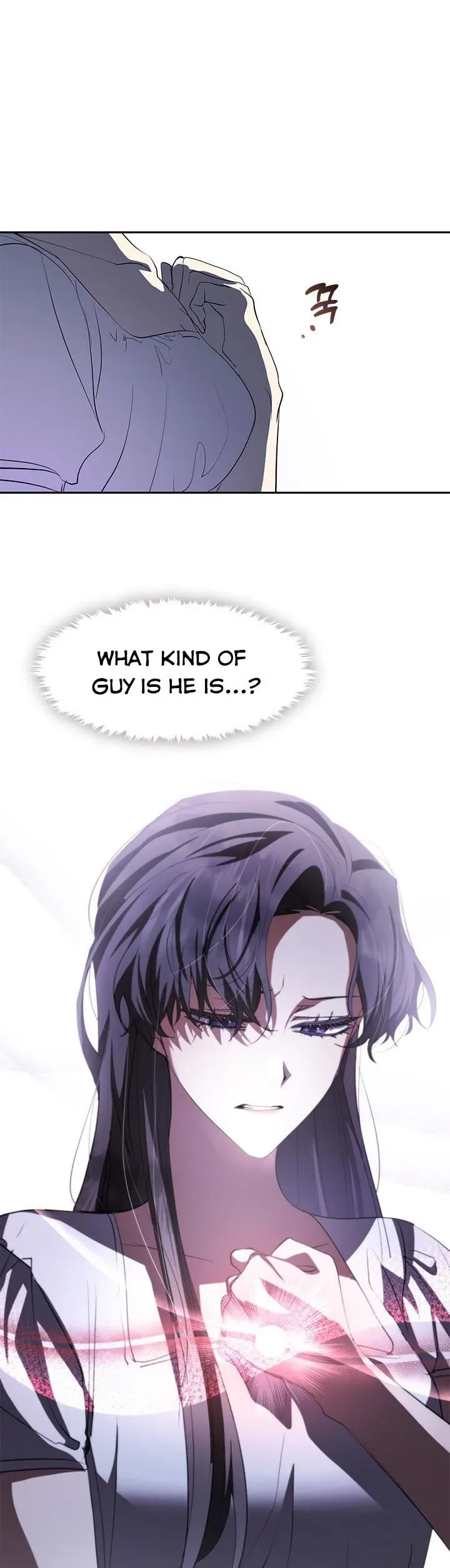I Failed To Throw The Villain Away Chapter 61.5 page 5