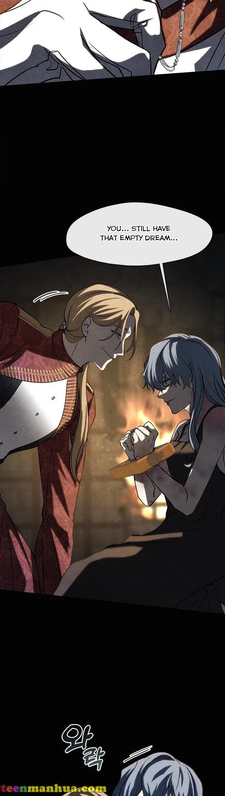 I Failed To Throw The Villain Away Chapter 61.5 page 15