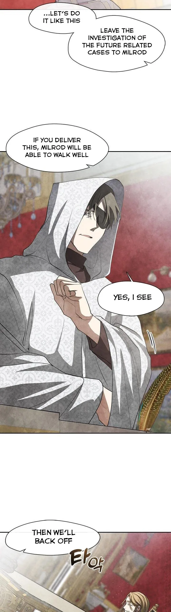 I Failed To Throw The Villain Away Chapter 60 page 20