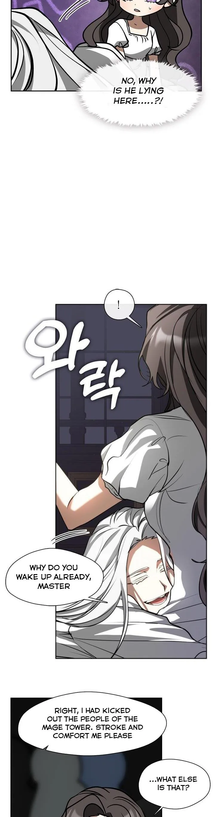 I Failed To Throw The Villain Away Chapter 60 page 25