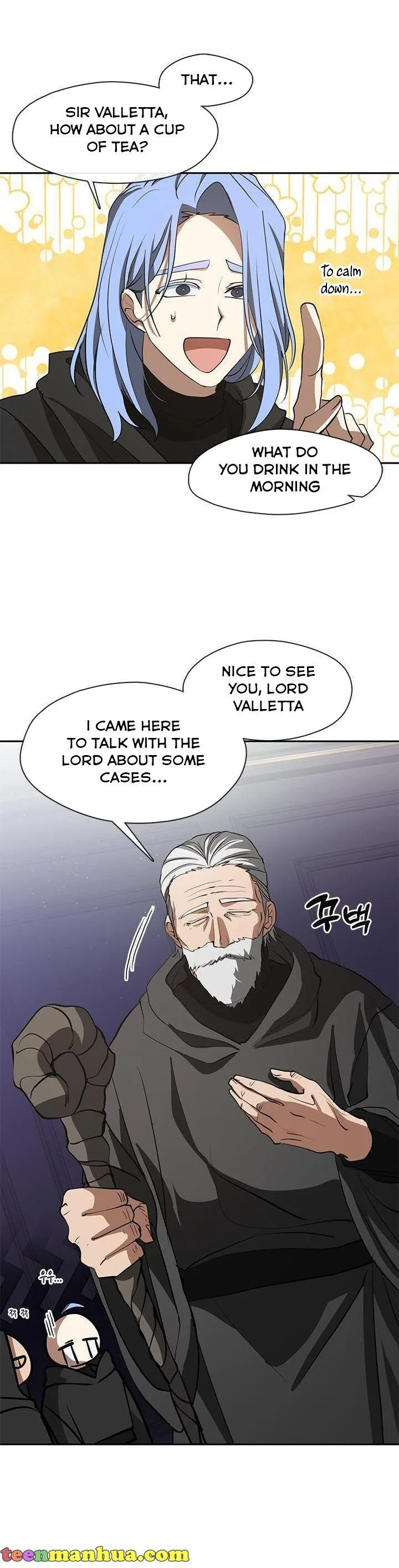 I Failed To Throw The Villain Away Chapter 60 page 28