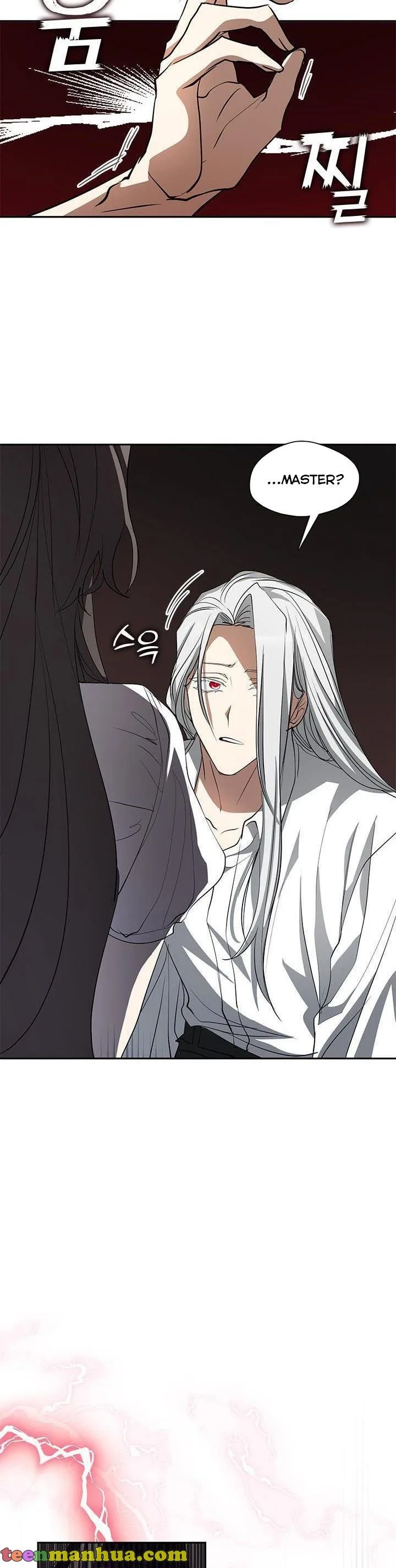 I Failed To Throw The Villain Away Chapter 60 page 38