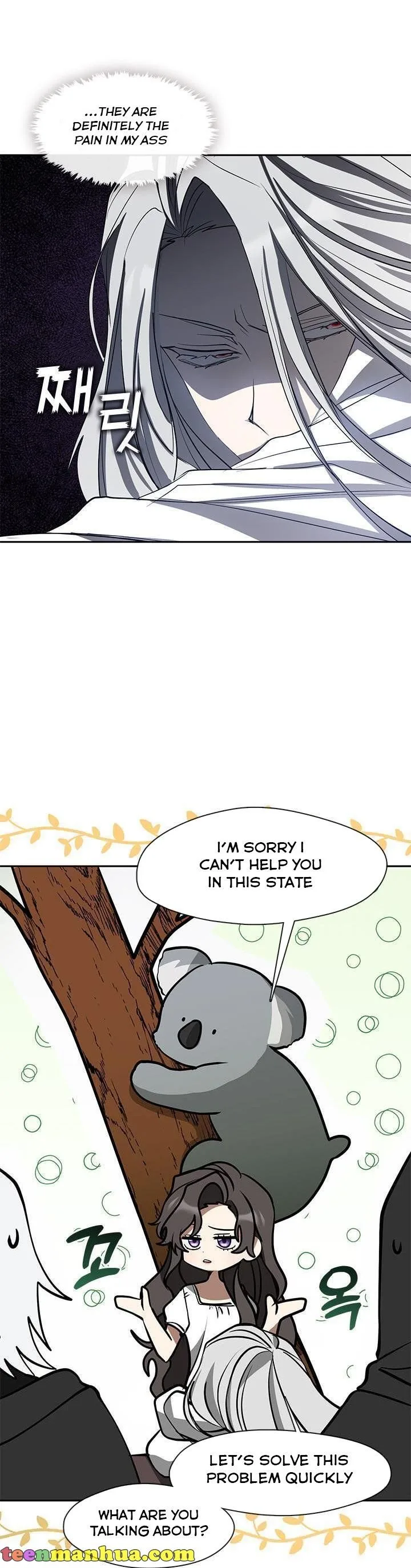 I Failed To Throw The Villain Away Chapter 60 page 32