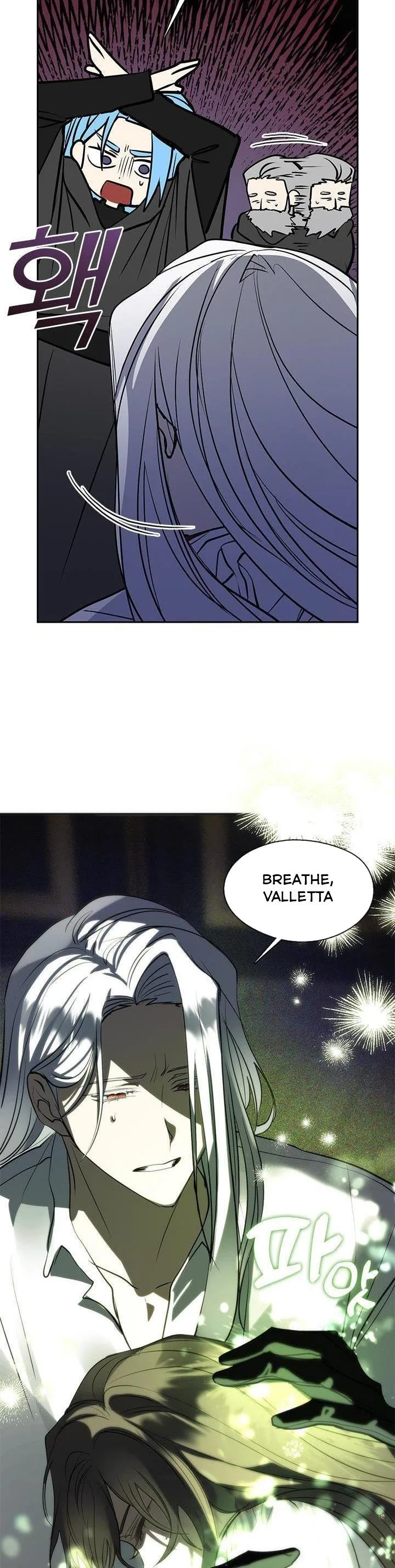 I Failed To Throw The Villain Away Chapter 60 page 41