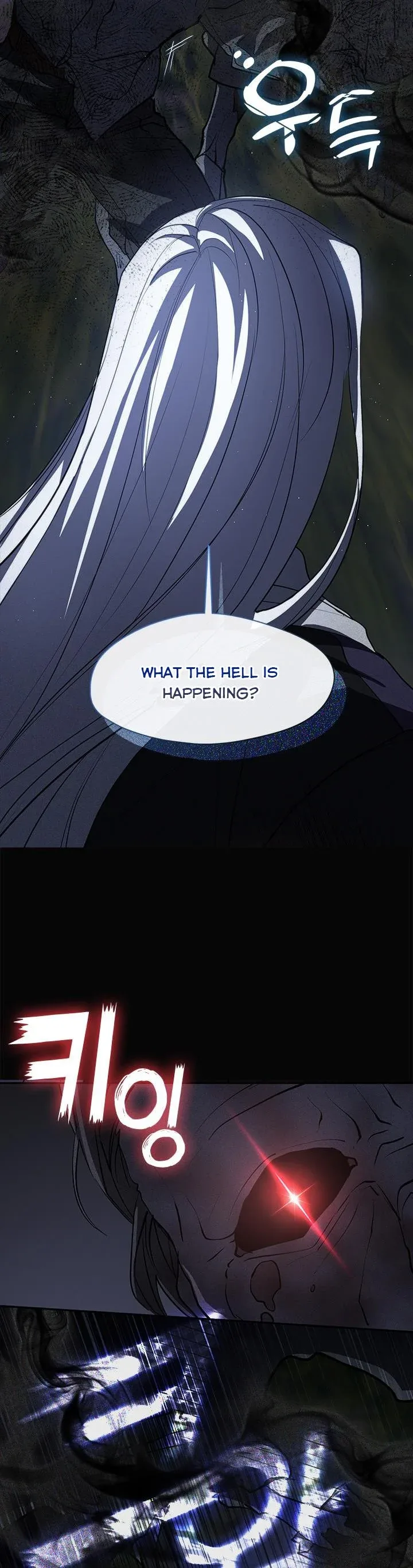 I Failed To Throw The Villain Away Chapter 63 page 25
