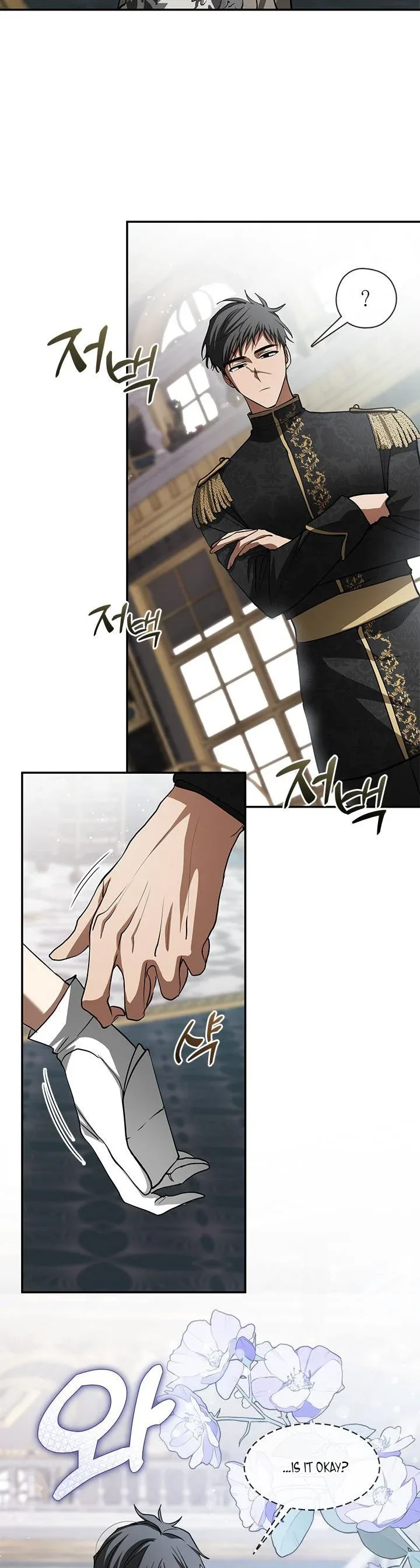 I Failed To Throw The Villain Away Chapter 63 page 7