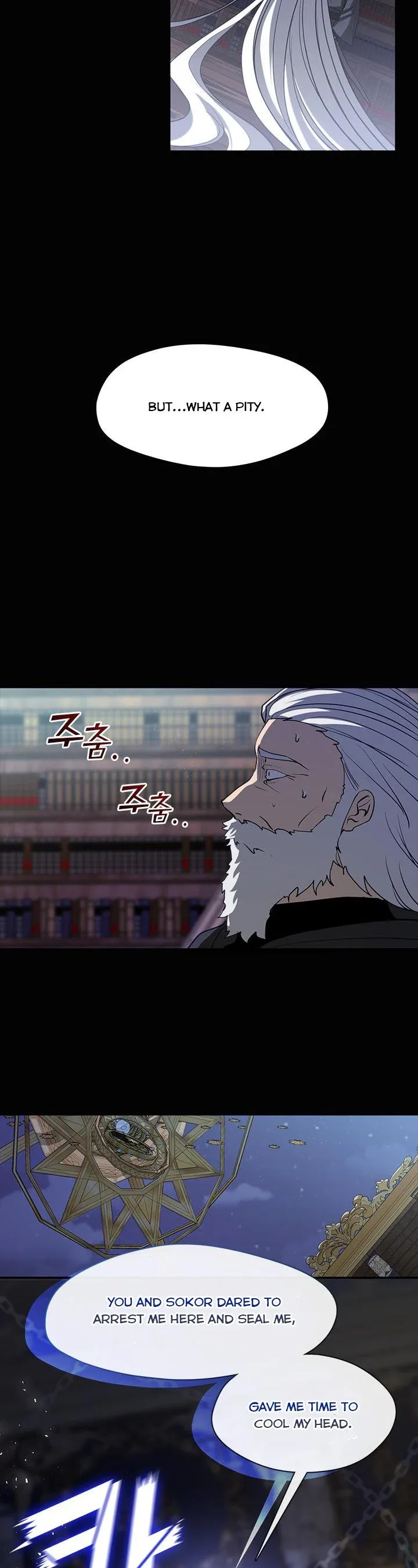 I Failed To Throw The Villain Away Chapter 64 page 3