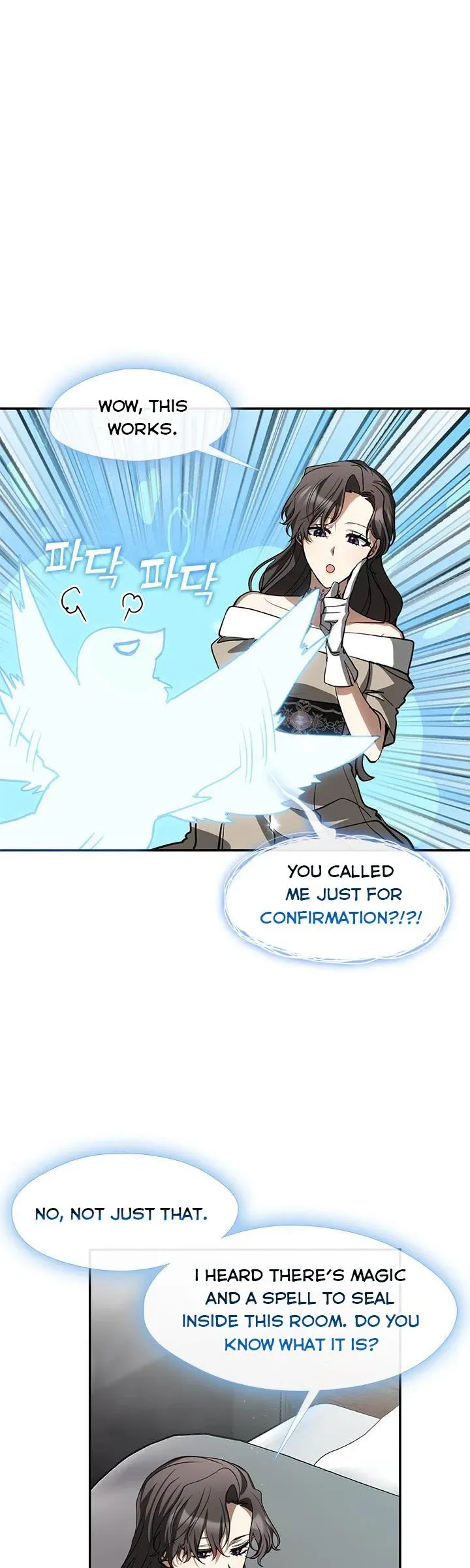 I Failed To Throw The Villain Away Chapter 65 page 17