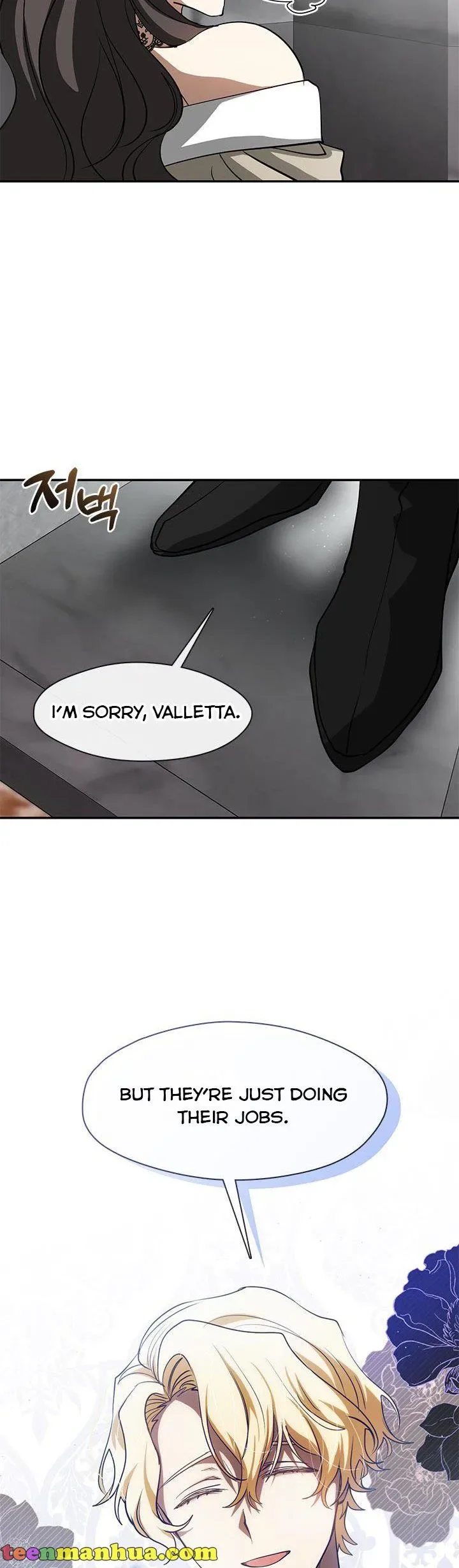 I Failed To Throw The Villain Away Chapter 65 page 4