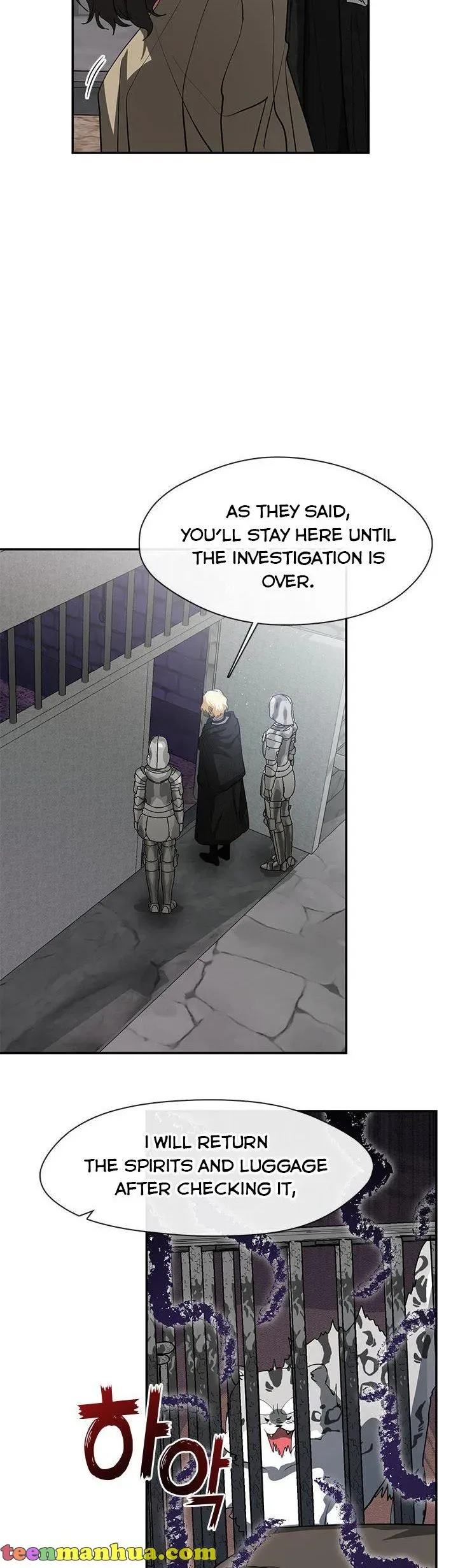 I Failed To Throw The Villain Away Chapter 65 page 6