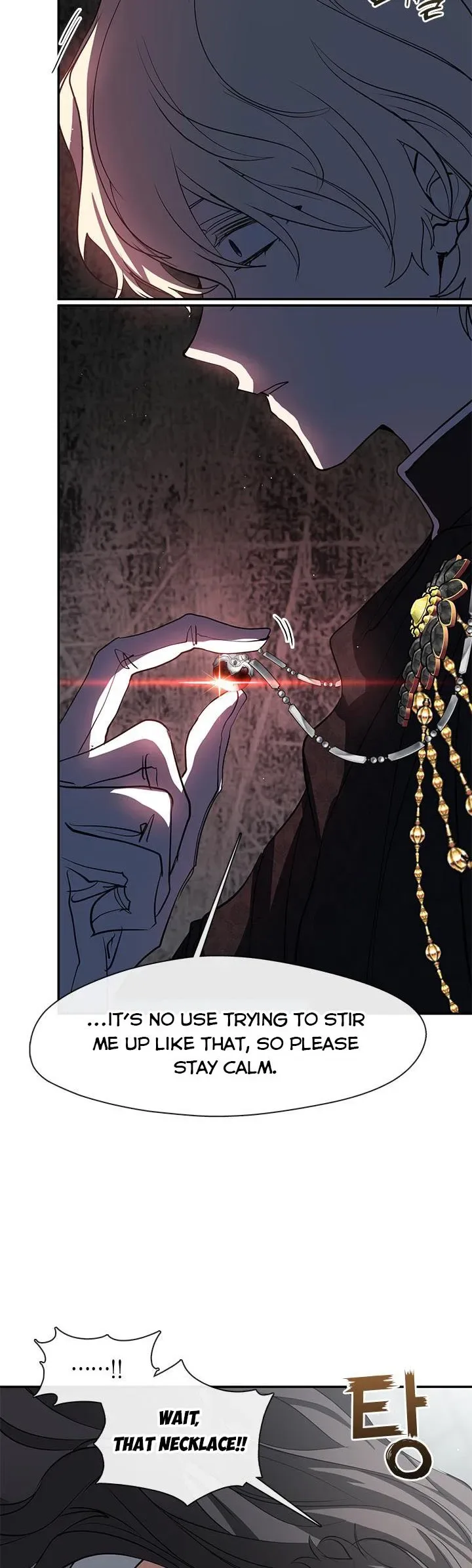I Failed To Throw The Villain Away Chapter 65 page 11