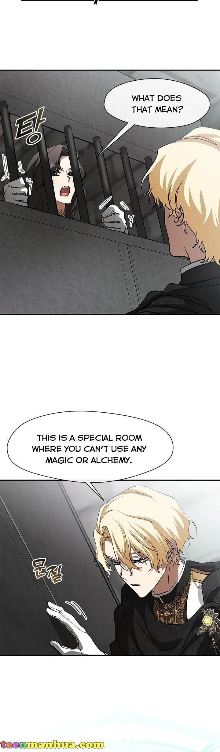 I Failed To Throw The Villain Away Chapter 65 page 8