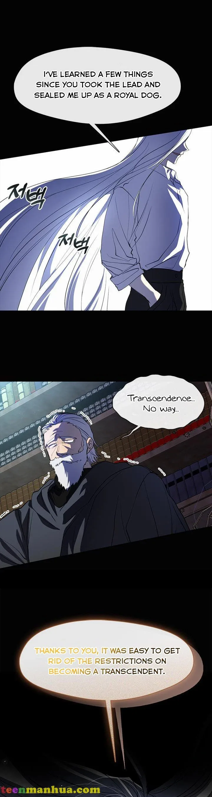 I Failed To Throw The Villain Away Chapter 64 page 6