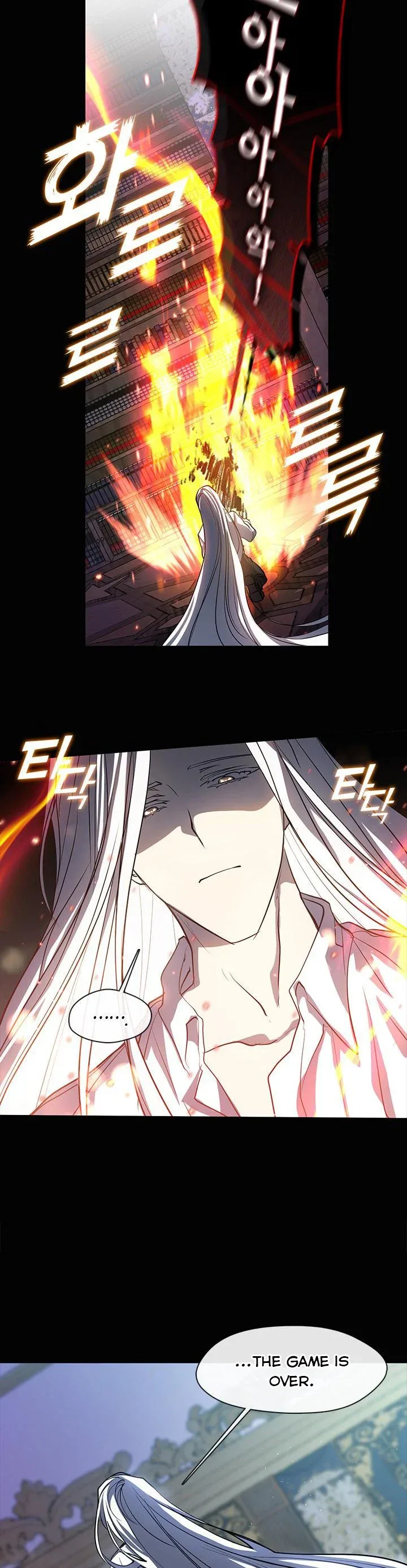 I Failed To Throw The Villain Away Chapter 64 page 11