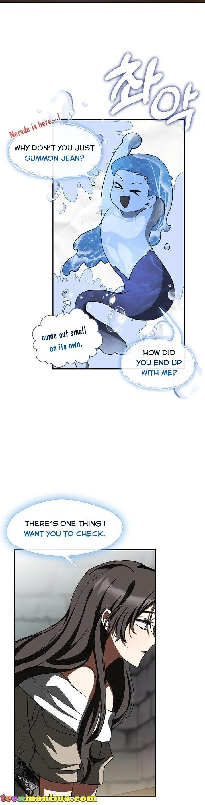 I Failed To Throw The Villain Away Chapter 65.5 page 7