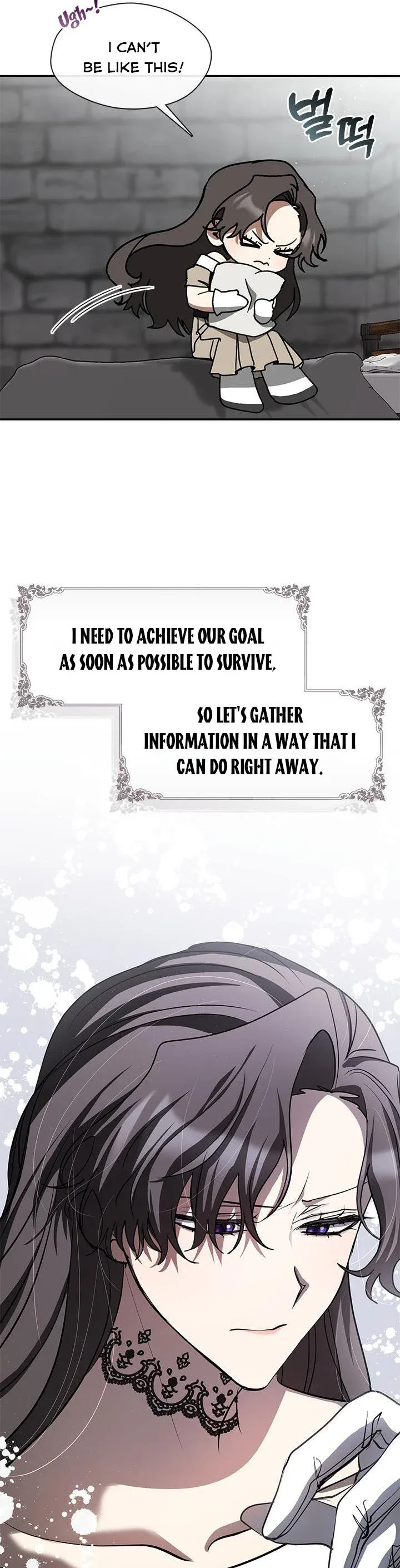 I Failed To Throw The Villain Away Chapter 65.5 page 5