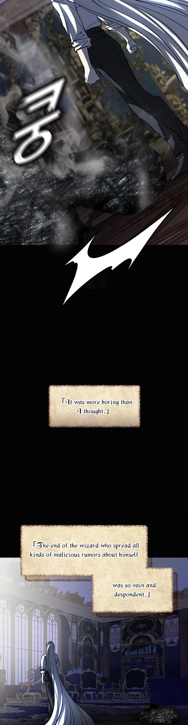 I Failed To Throw The Villain Away Chapter 64 page 12