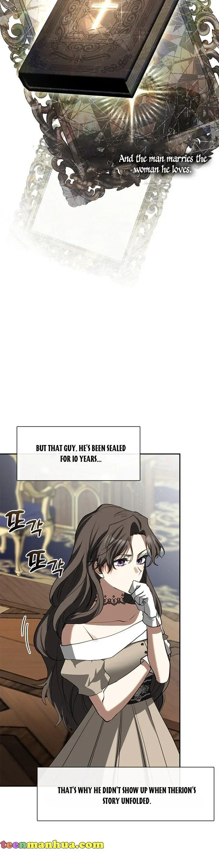 I Failed To Throw The Villain Away Chapter 64 page 17