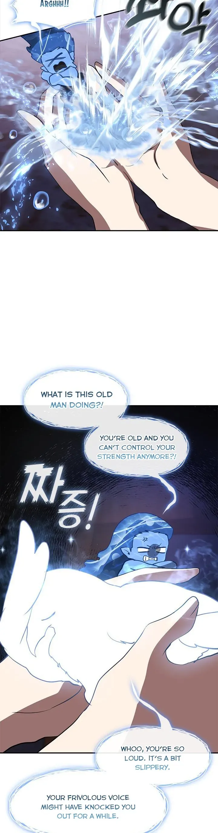 I Failed To Throw The Villain Away Chapter 67 page 22