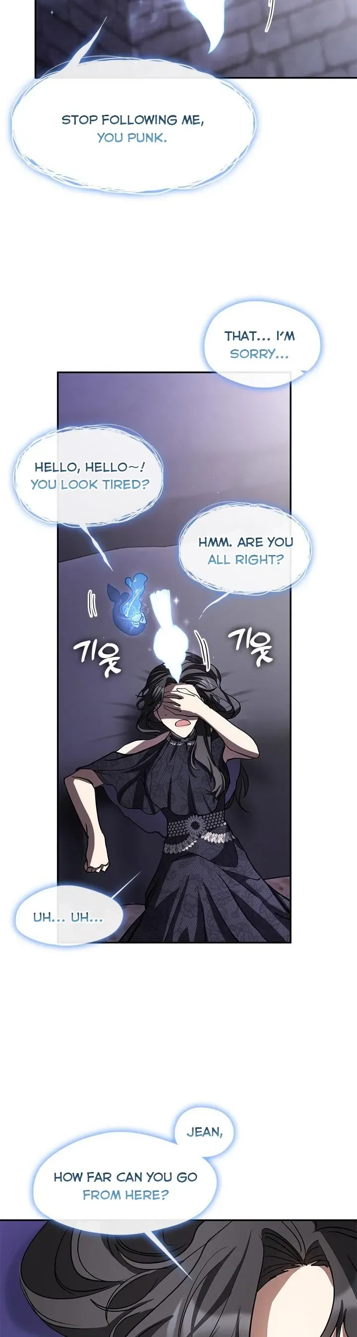 I Failed To Throw The Villain Away Chapter 67 page 13