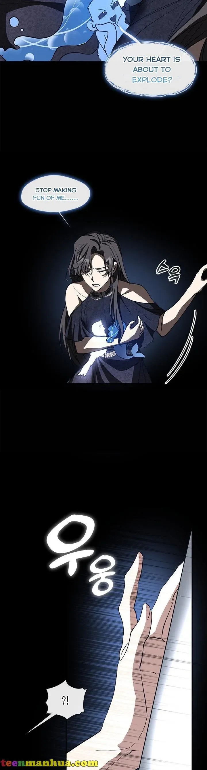 I Failed To Throw The Villain Away Chapter 67 page 33