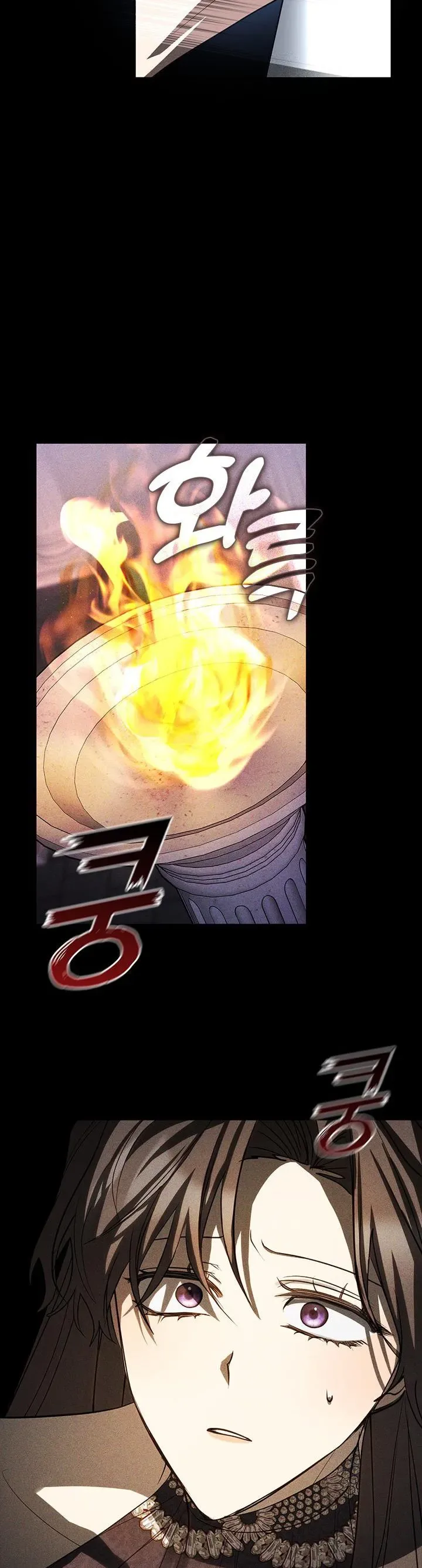 I Failed To Throw The Villain Away Chapter 67 page 34