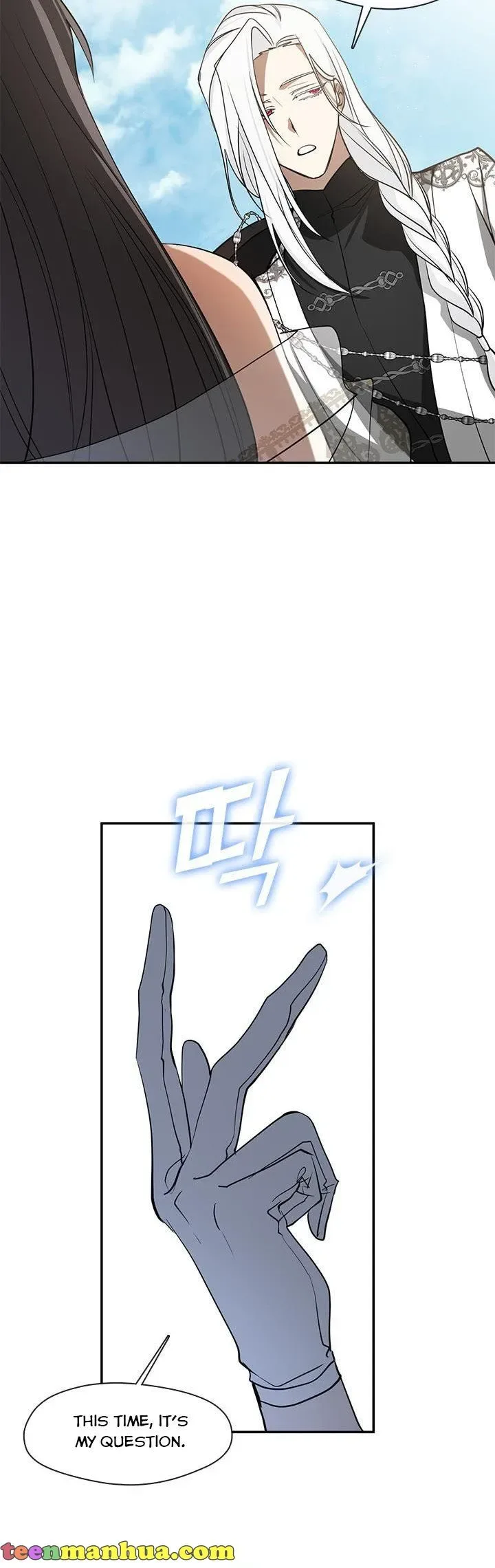 I Failed To Throw The Villain Away Chapter 66 page 8