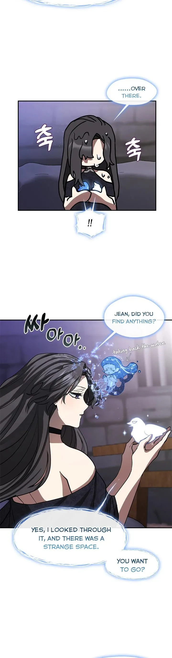 I Failed To Throw The Villain Away Chapter 67 page 23