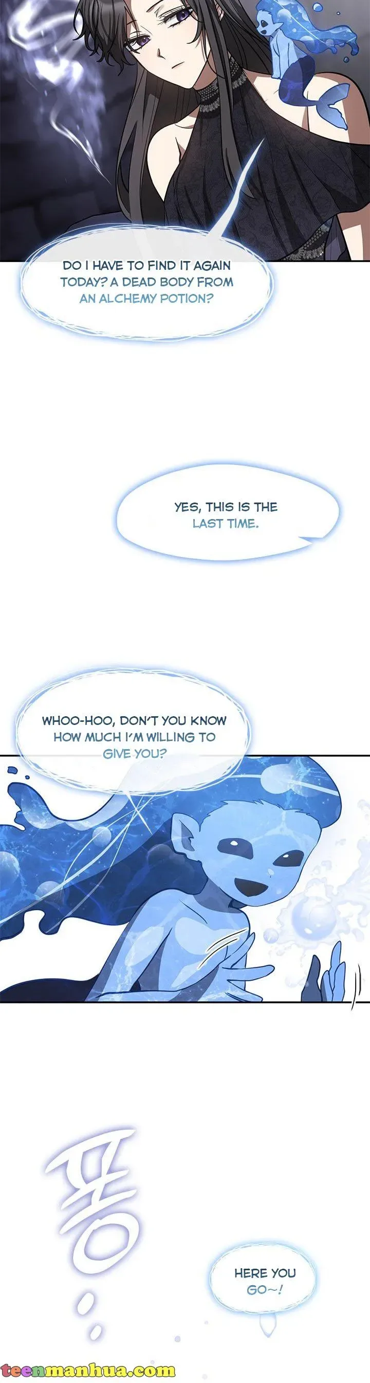 I Failed To Throw The Villain Away Chapter 67 page 15