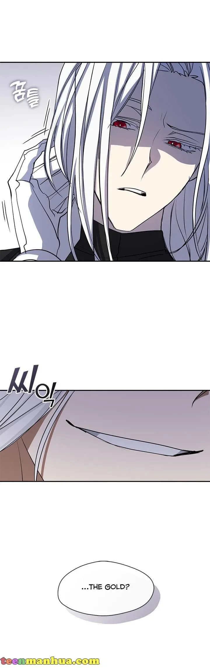 I Failed To Throw The Villain Away Chapter 66 page 14